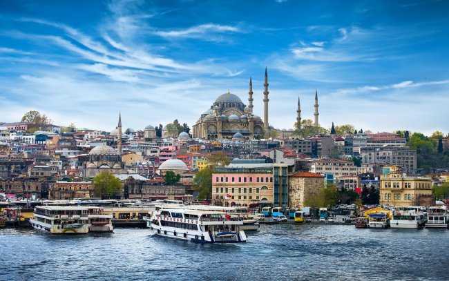 Amazon travel İstanbul turu